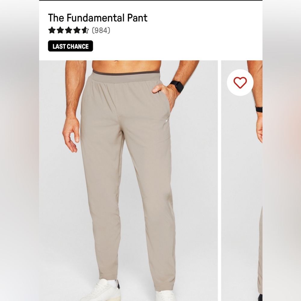 Fabletics - The Fundamental Pant - Medium